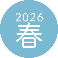 207号